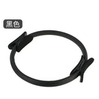 1Pcs Yoga Pilates Ring Non-slip Sports Resistance Ring Fitness Shaping Ring Pelvic Floor Muscle Training Fitness Yoga Equipment